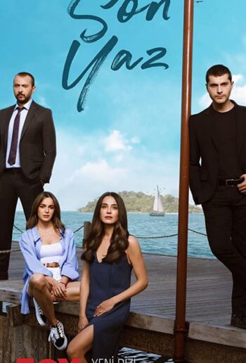 Постер 1 сезона сериала «Последнее лето»